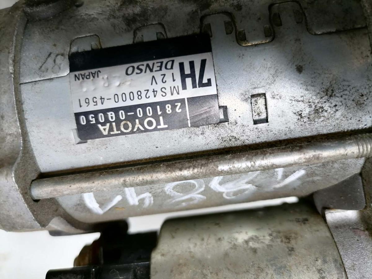 Toyota Yaris XP13 original Anlasser Starter 1.0 51kw Benzin 281000Q050 BJ14